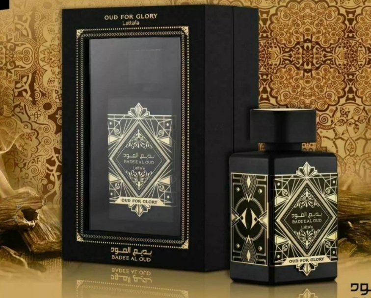 greatness of oud